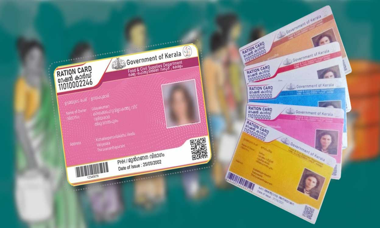 Seva Connect